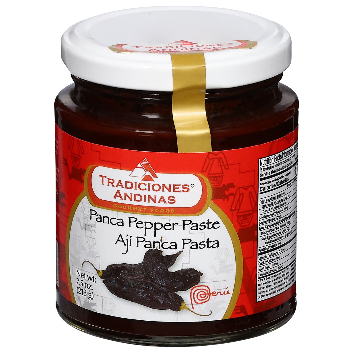 slide 11 of 14, Tradiciones Andinas Panca Pepper Paste 7.5 oz, 7.5 oz