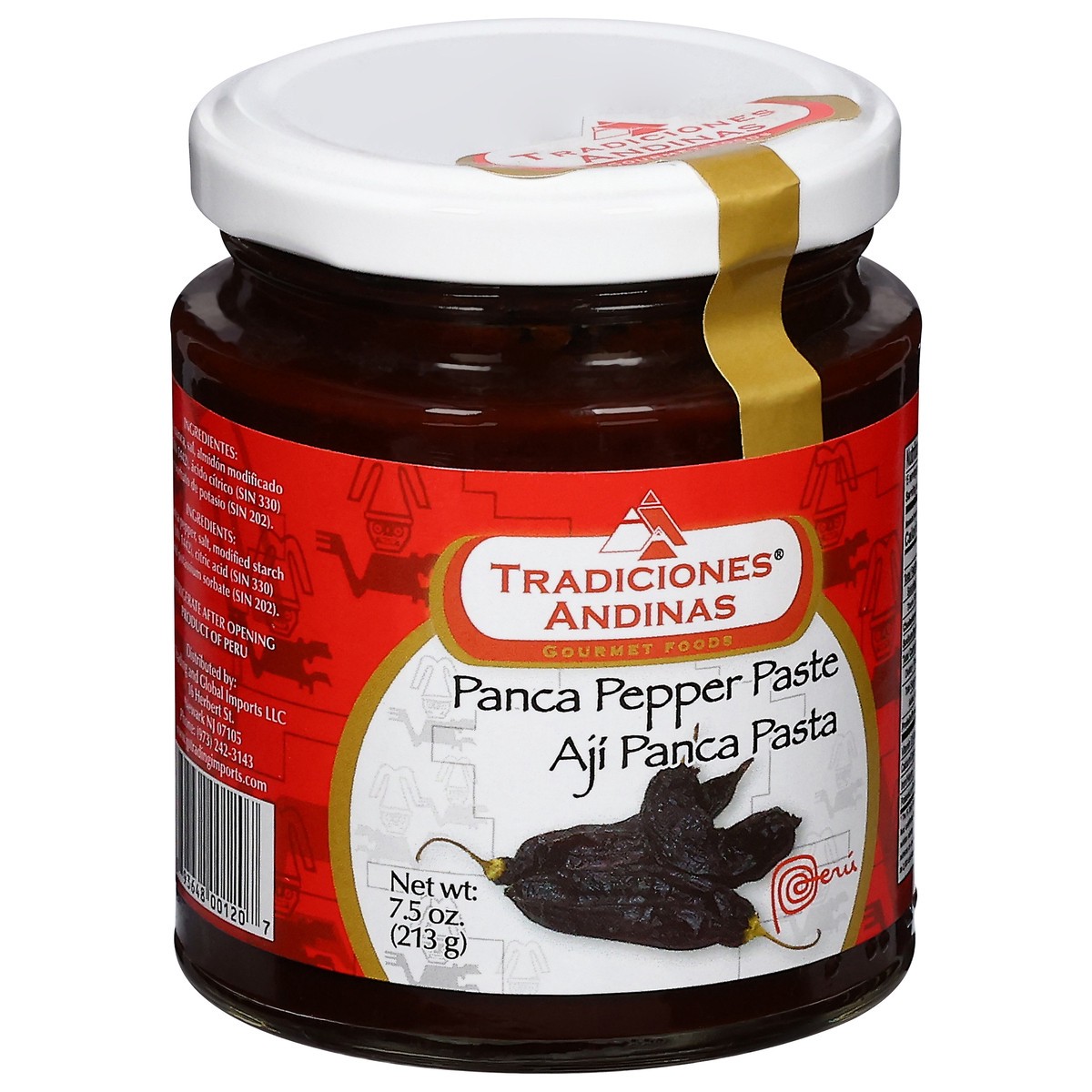 slide 3 of 14, Tradiciones Andinas Panca Pepper Paste 7.5 oz, 7.5 oz