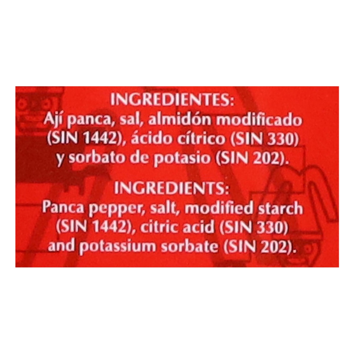slide 4 of 14, Tradiciones Andinas Panca Pepper Paste 7.5 oz, 7.5 oz