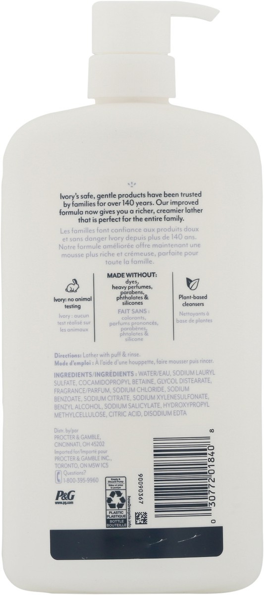 slide 10 of 11, Ivory Aloe Scent Mild & Gentle Body Wash 27 fl oz, 27 fl oz