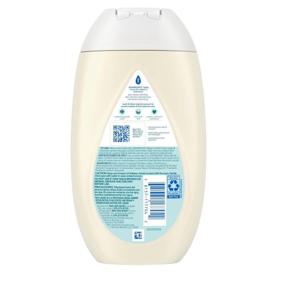 slide 4 of 6, Johnson's Cotton Touch Newborn Face And Body Lotion, 13.6 fl oz