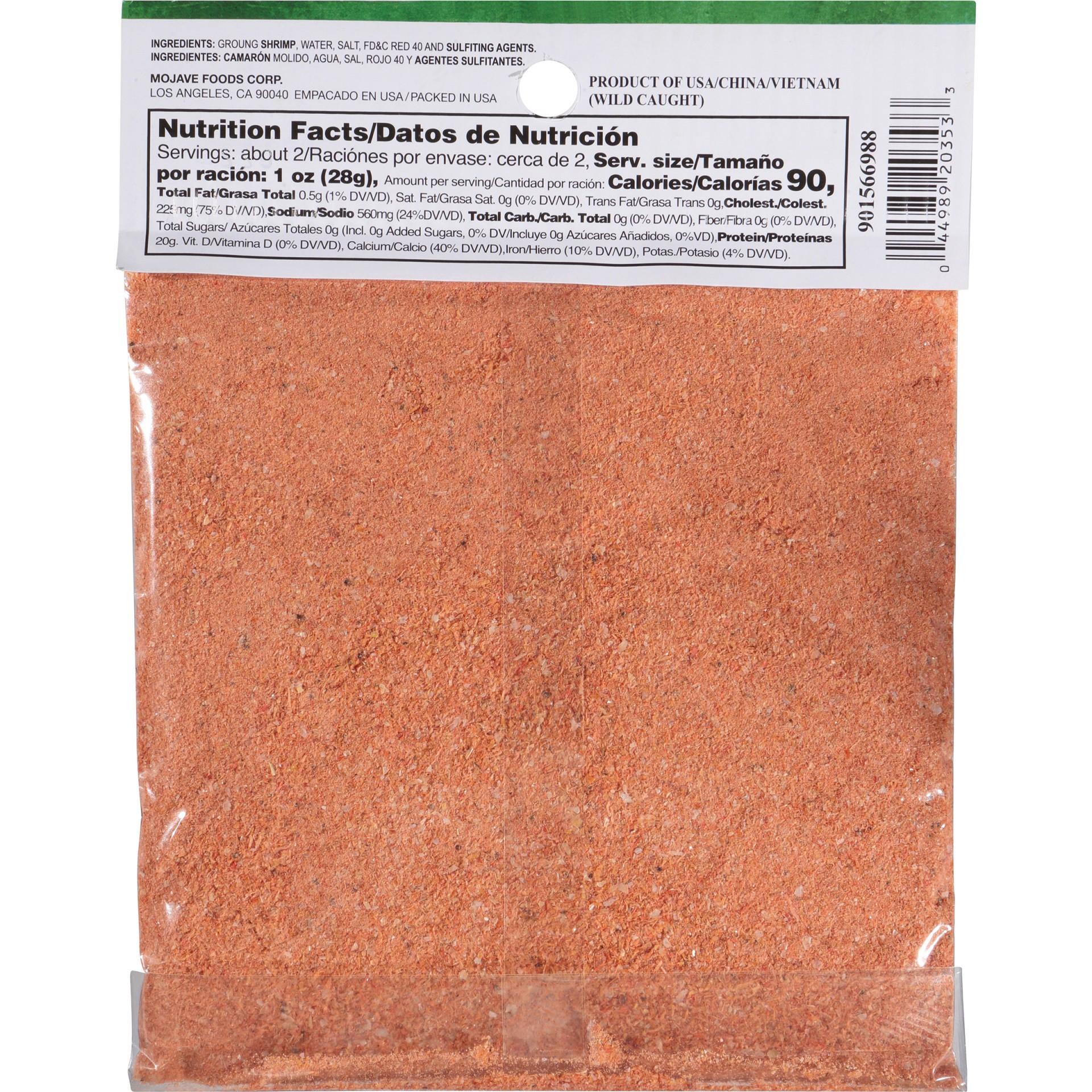 slide 7 of 7, El Guapo Ground Dried Shrimp (Camaron Seco Molido), 2.25 oz, 2.25 oz