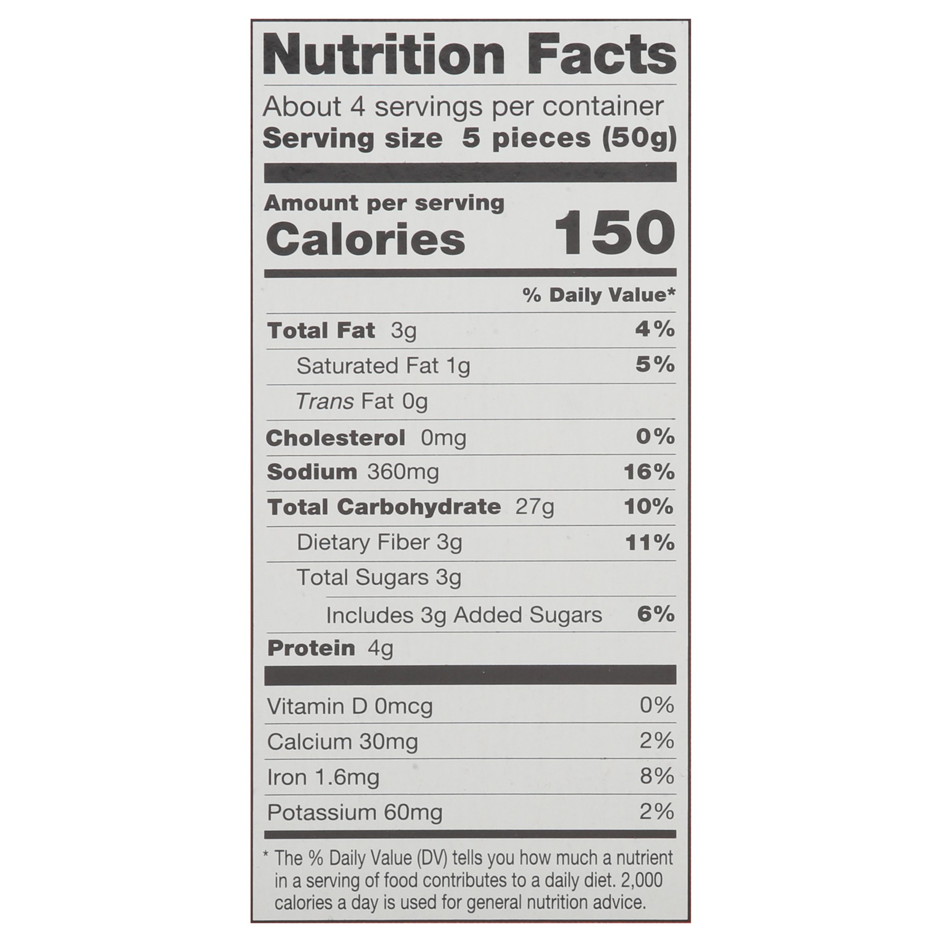 slide 3 of 3, Stonefire Bakery Naan Dippers, 7.05 oz