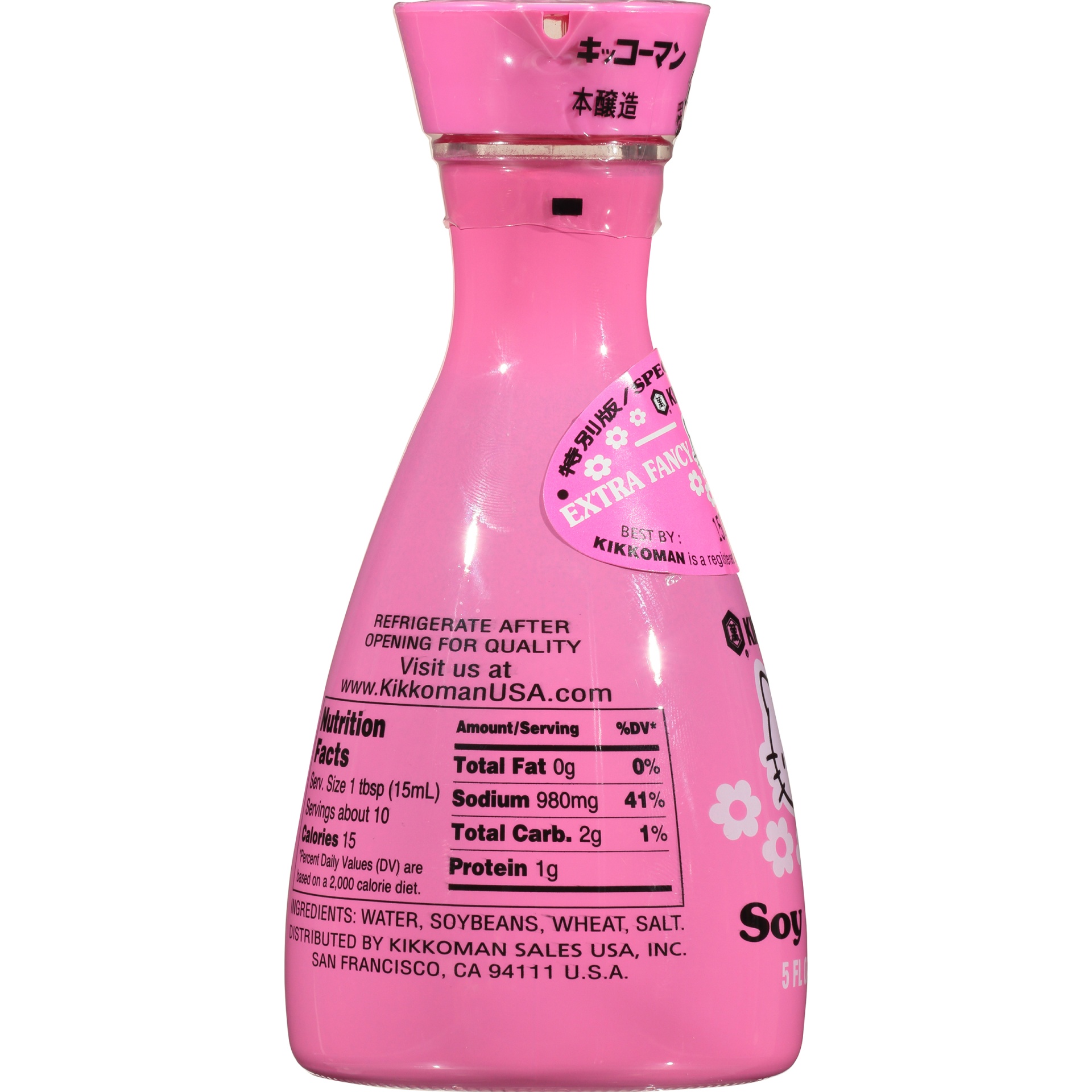 slide 8 of 8, Kikkoman Hello Kitty Soy Sauce, 5 oz