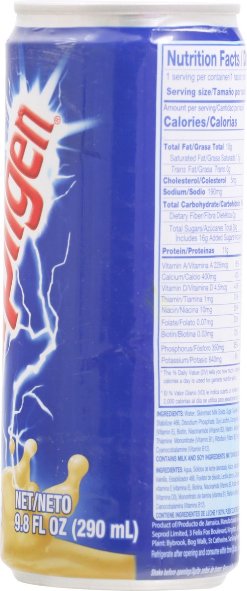 slide 5 of 9, Supligen Vanilla Liquid Meal Supplement - 9.8 fl oz, 9.8 fl oz