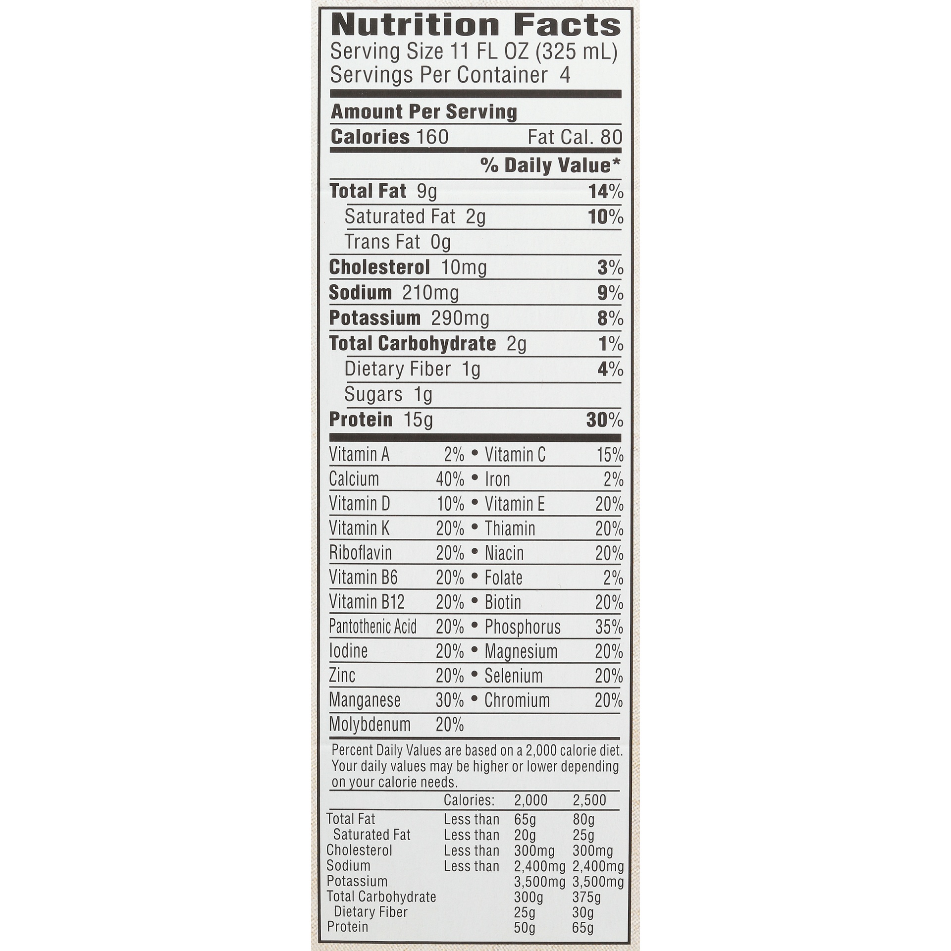 slide 7 of 8, Atkins Strawberry Protein-rich Shakes, 4 ct; 11 oz