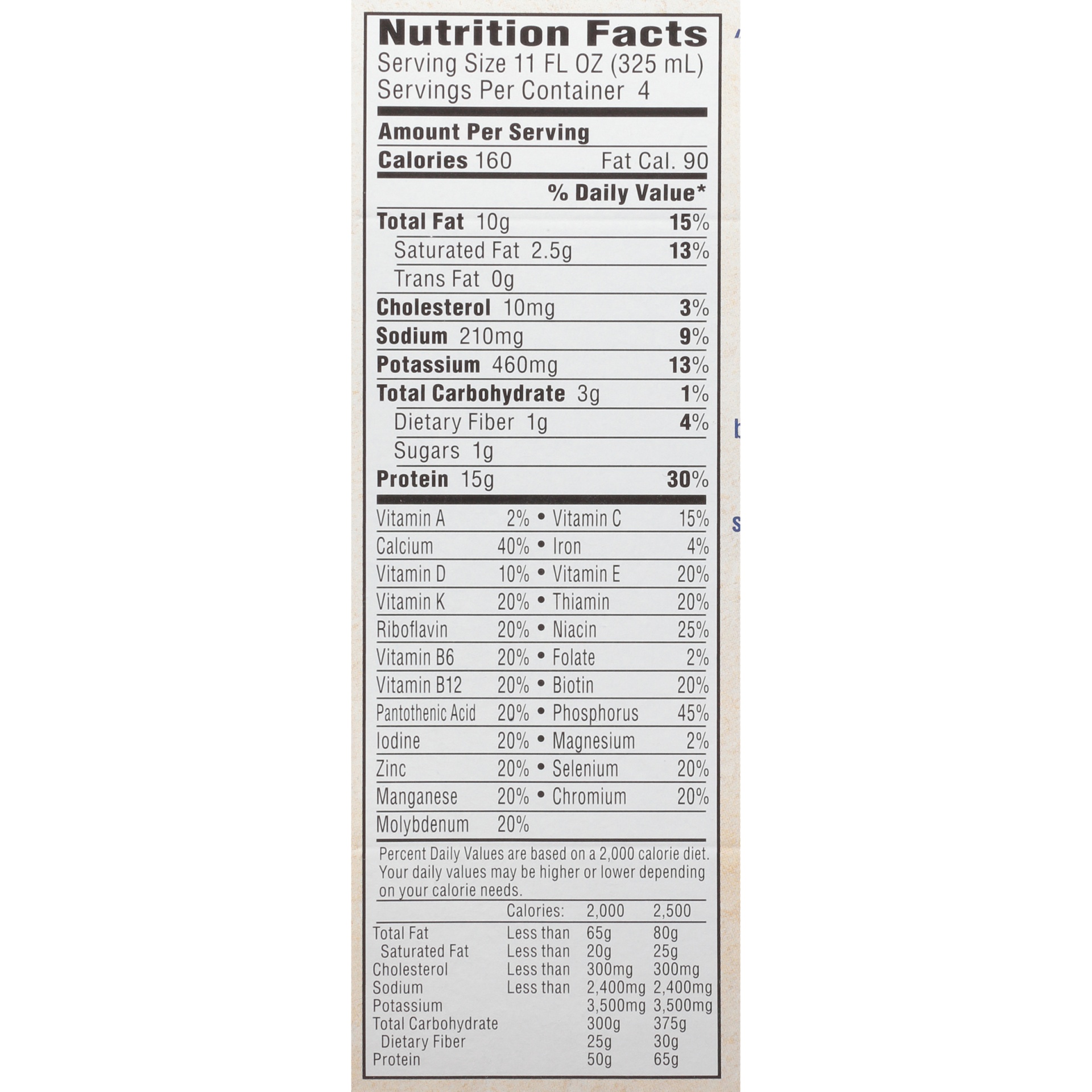 slide 7 of 8, Atkins Dietary Supplement Shake - Caramel, 4 ct; 11 fl oz