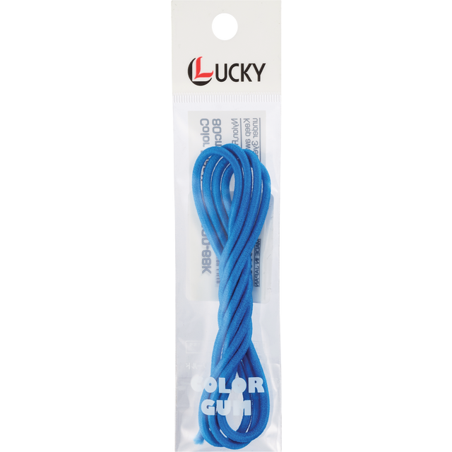 slide 1 of 1, Lucky Color Gum Elastic Royal Blue, 1 ct