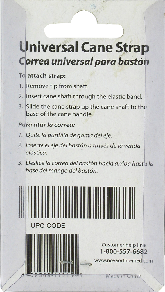 slide 2 of 5, Nova Cane Strap Universal, 1 ct