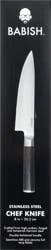 Babish 8 Inches ABS Handle Stainless Steel Chef Knife 1 ea