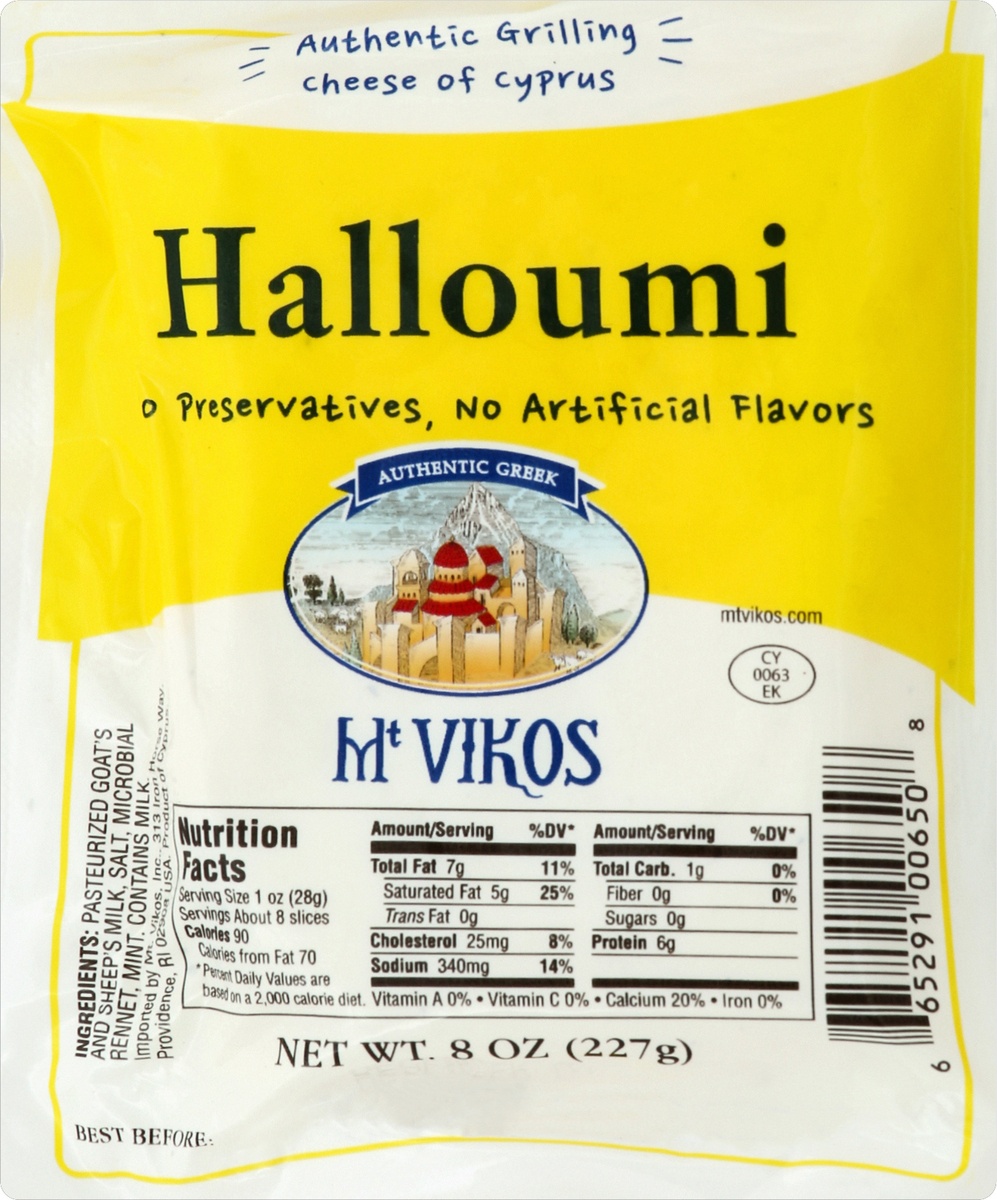 slide 4 of 5, Mt Vikos Halloumi Cheese, 8 oz