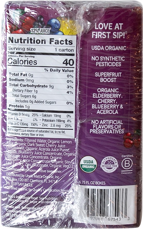 slide 4 of 5, Uncle Matt's Organic No Sugar Added Super Fruit Punch Juice Boxes, 8 ct; 6.75 oz