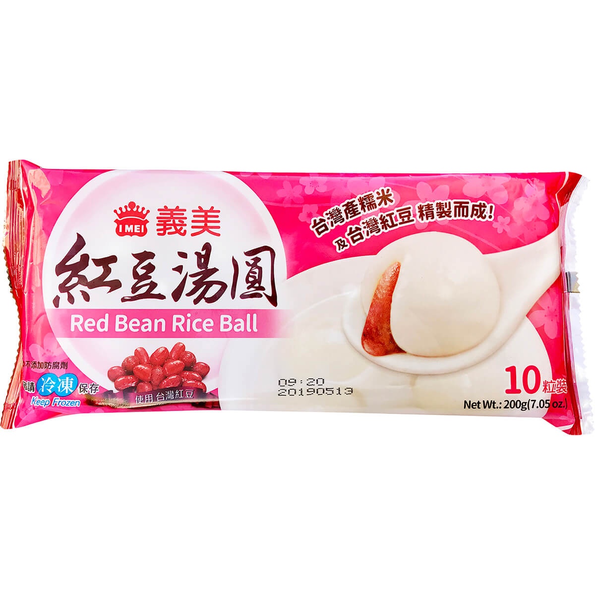 slide 1 of 1, I Mei Frozen Rice Ball - Red Bean, 200 gram