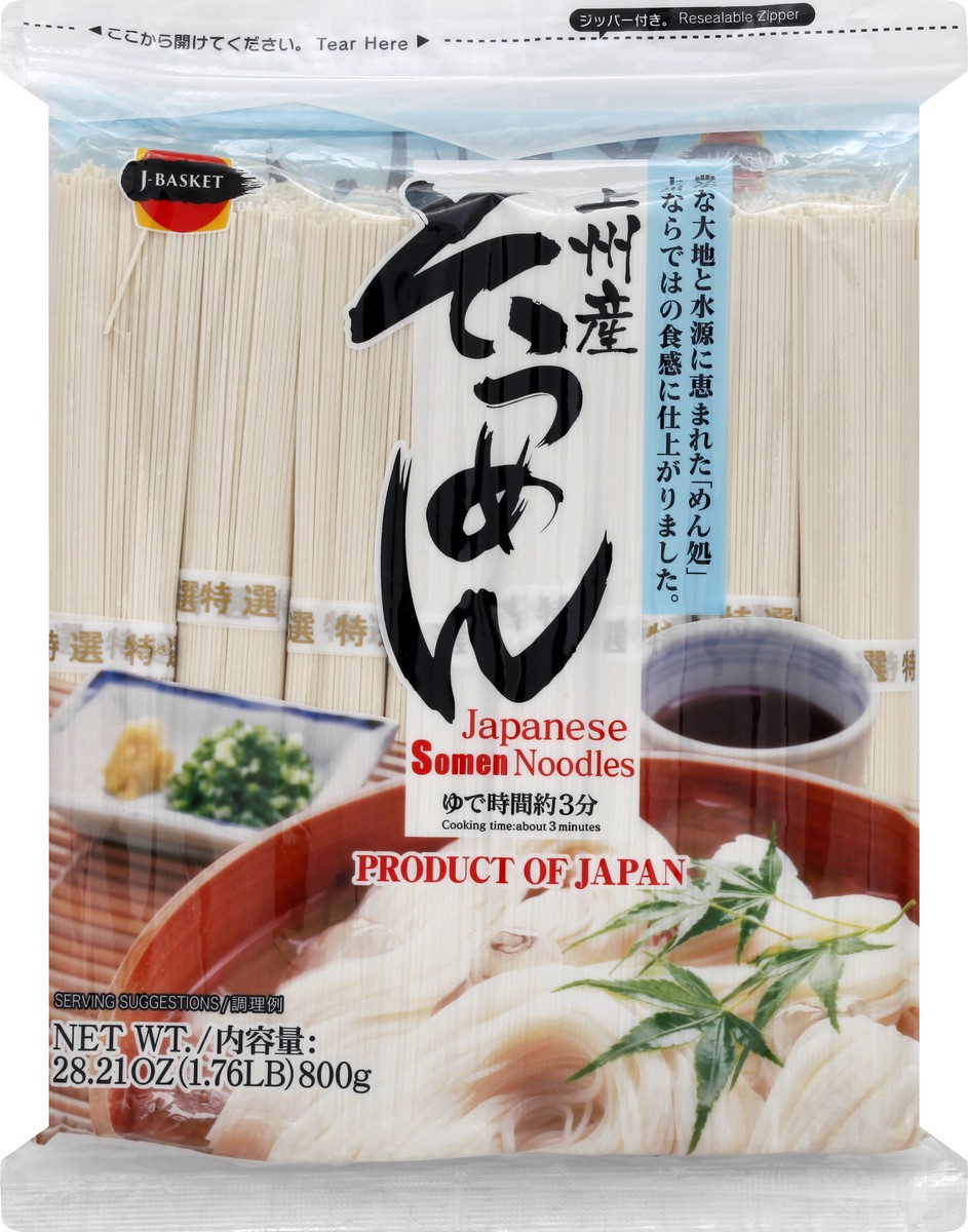 slide 1 of 9, J Basket Somen Noodles 28.21 oz, 28.21 oz