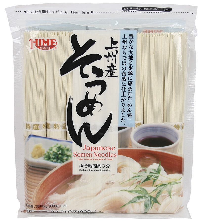 slide 1 of 1, Hime Japanese Noodle Somen, 28.21 oz