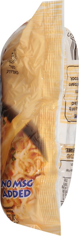 slide 3 of 5, Gefen Oriental-Style Imitation Chicken Flavor Ramen Noodles 3 oz, 3 oz
