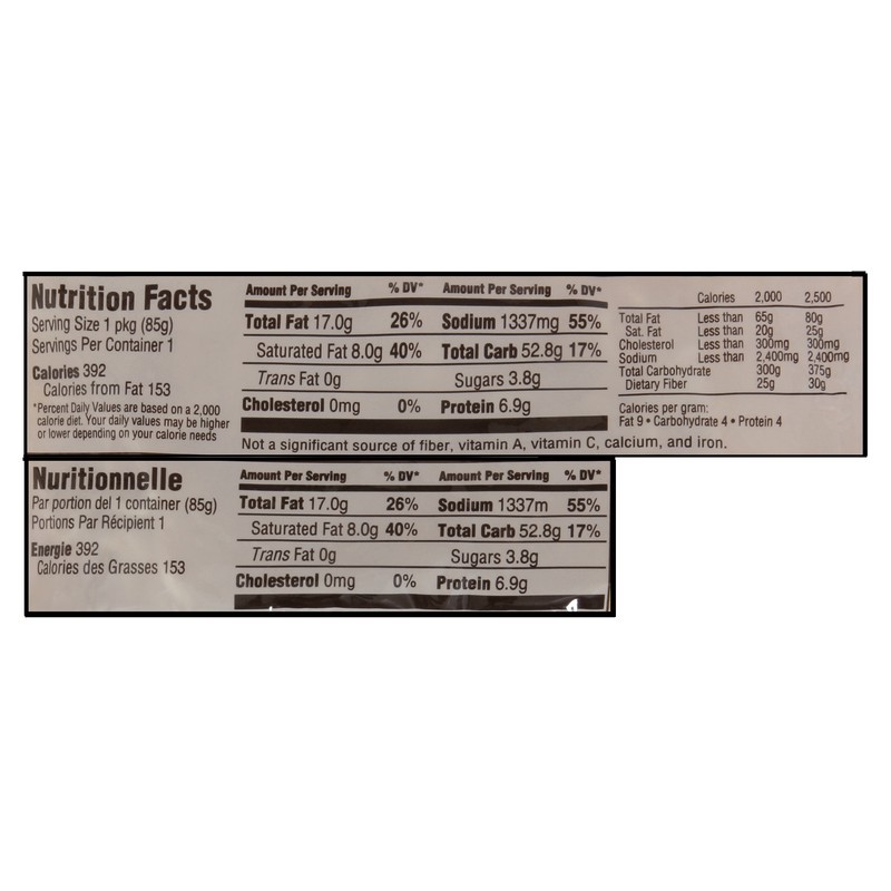 slide 2 of 5, Gefen Oriental-Style Imitation Chicken Flavor Ramen Noodles 3 oz, 3 oz