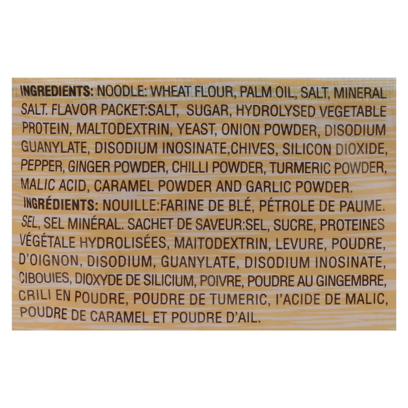 slide 5 of 5, Gefen Oriental-Style Imitation Chicken Flavor Ramen Noodles 3 oz, 3 oz