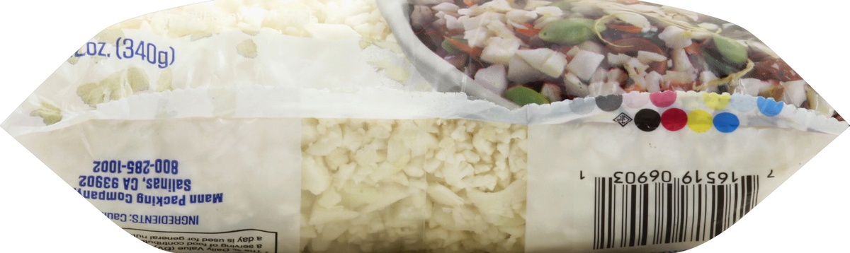 slide 5 of 5, Yves Veggie Cuisine Deli Bologna Slices, 5.5 oz