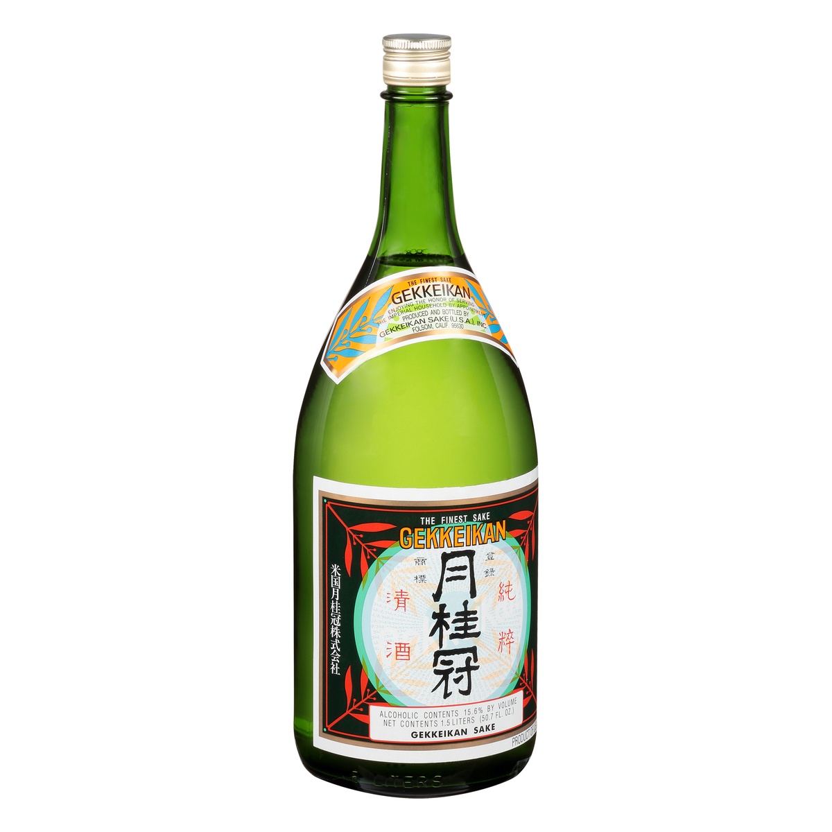 slide 2 of 8, Gekkeikan Sake 1.5 L, 375 ml