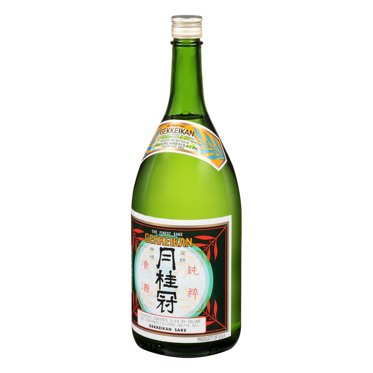 slide 3 of 8, Gekkeikan Sake 1.5 L, 375 ml