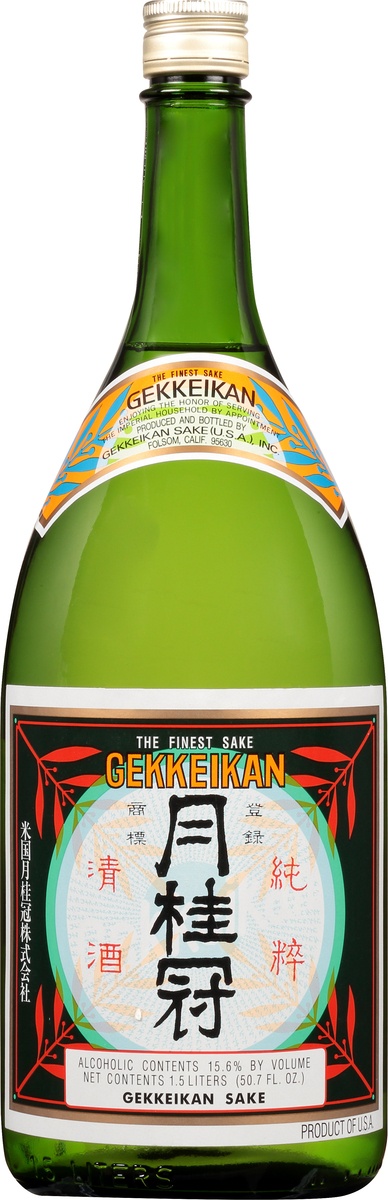 slide 7 of 8, Gekkeikan Sake 1.5 L, 375 ml