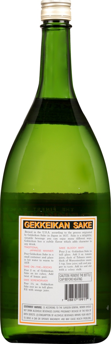 slide 8 of 8, Gekkeikan Sake 1.5 L, 375 ml