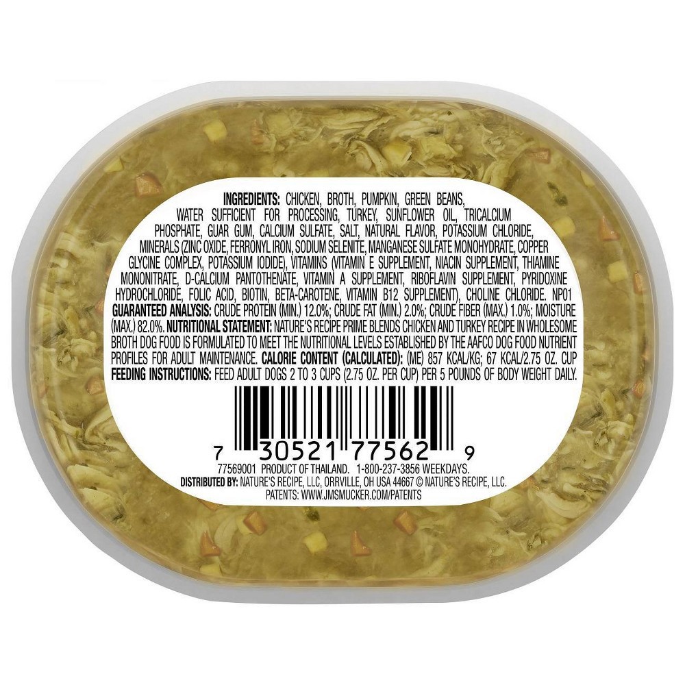 slide 4 of 6, Nature's Recipe Nature''s Recipe Grain Free Chicken & Turkey Recipe in Savory Broth Wet Dog Food, 2.75 oz. Cup, 2.75 oz