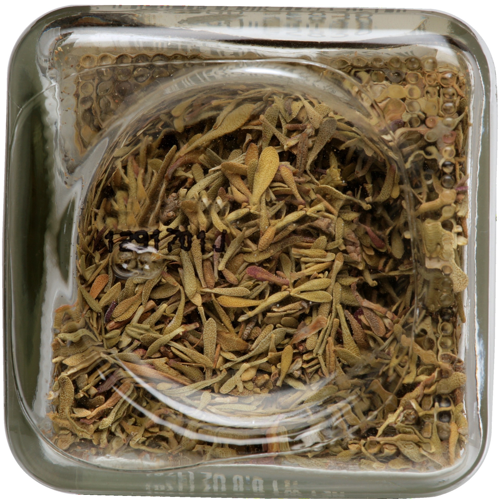 slide 6 of 6, Full Circle Market Thyme Leaves - 0.6 oz, 0.6 oz