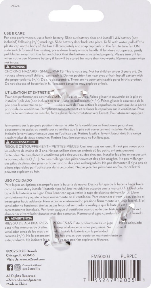 slide 3 of 6, O2COOL Sport Carabiner Mist Fan, 1 ct