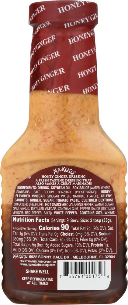 slide 2 of 2, Makoto Honeyginger Dressing, 9 oz