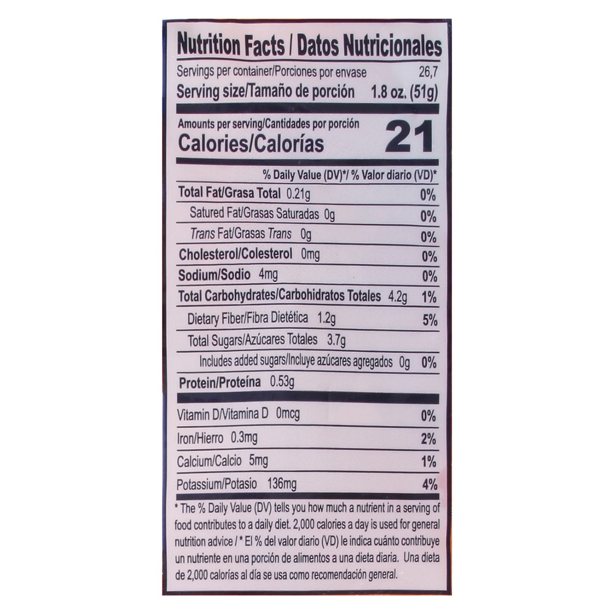 slide 9 of 13, Tradiciones Andinas Tomate De Arbol, 48 oz