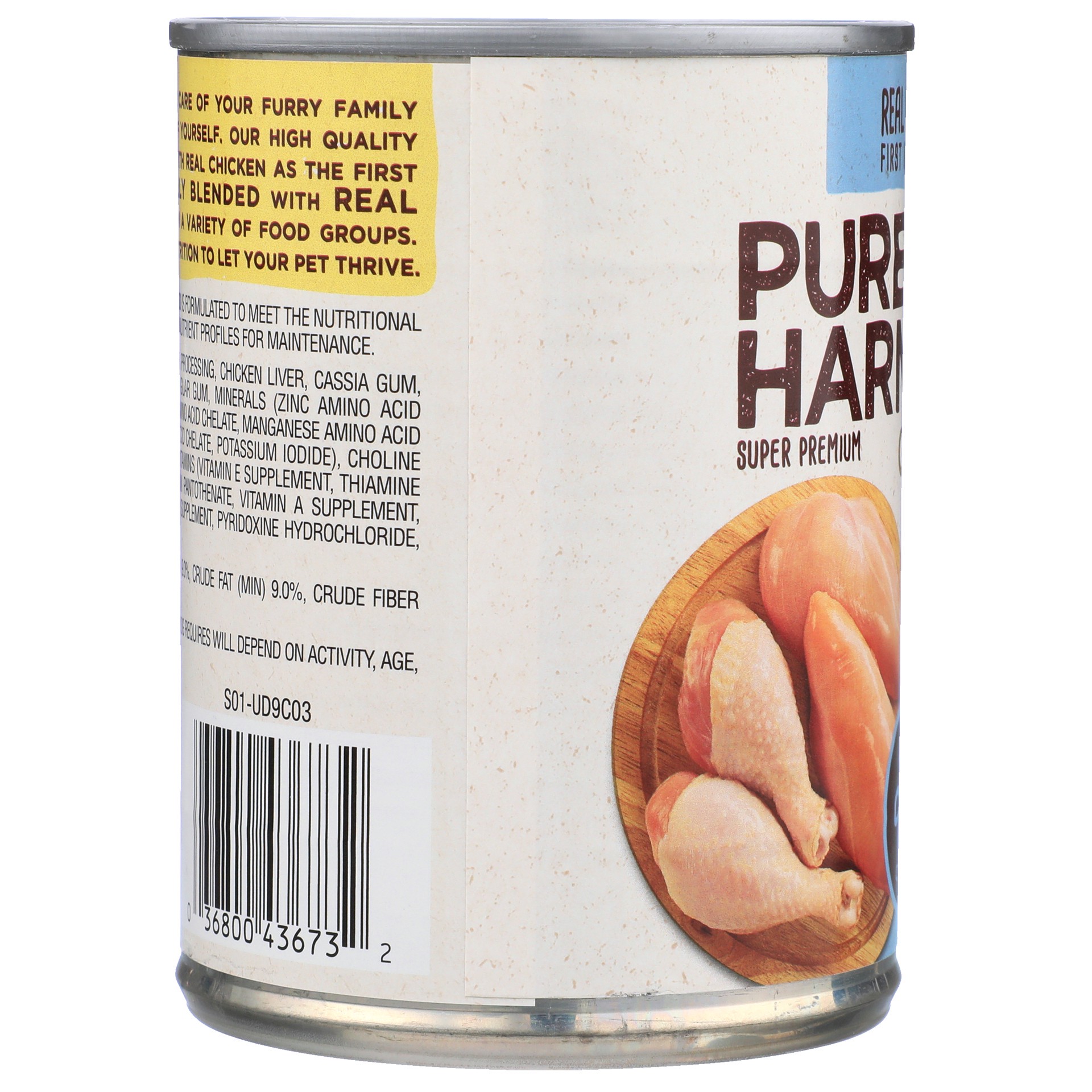 slide 2 of 6, Pure Harmony Super Premium Grain Free Chicken Dog Food 12.5 oz, 12.5 oz