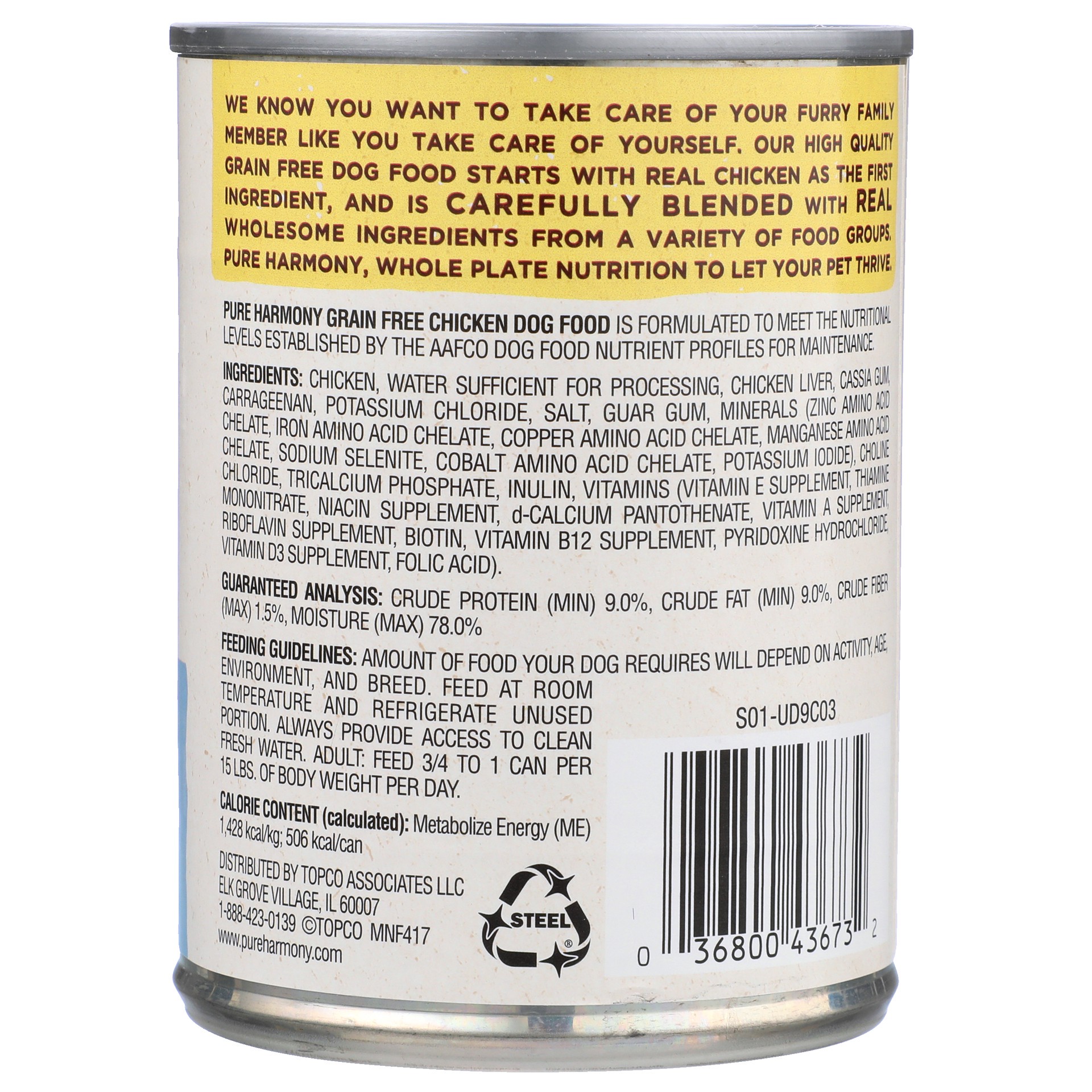 slide 3 of 6, Pure Harmony Super Premium Grain Free Chicken Dog Food 12.5 oz, 12.5 oz