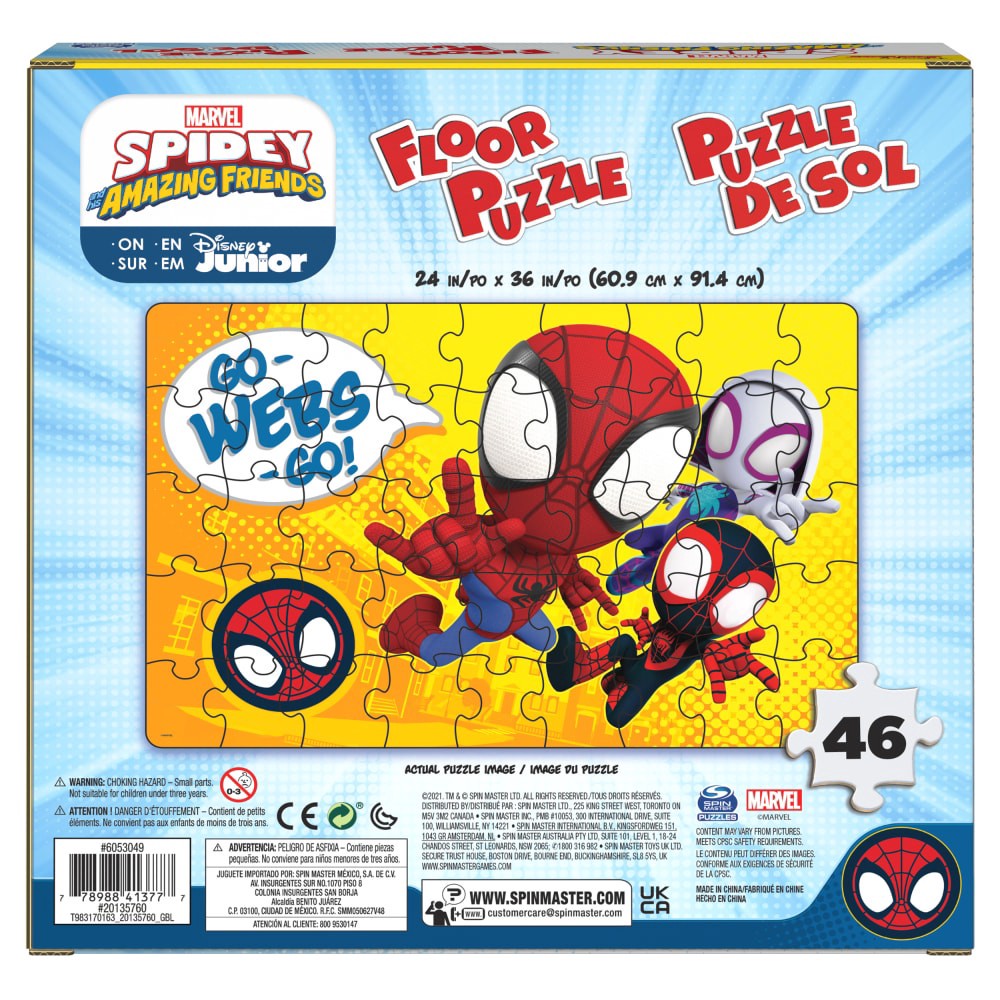 slide 4 of 5, Marvel Spidey And His Amazing Friends Floor Puzzle, 1 ct