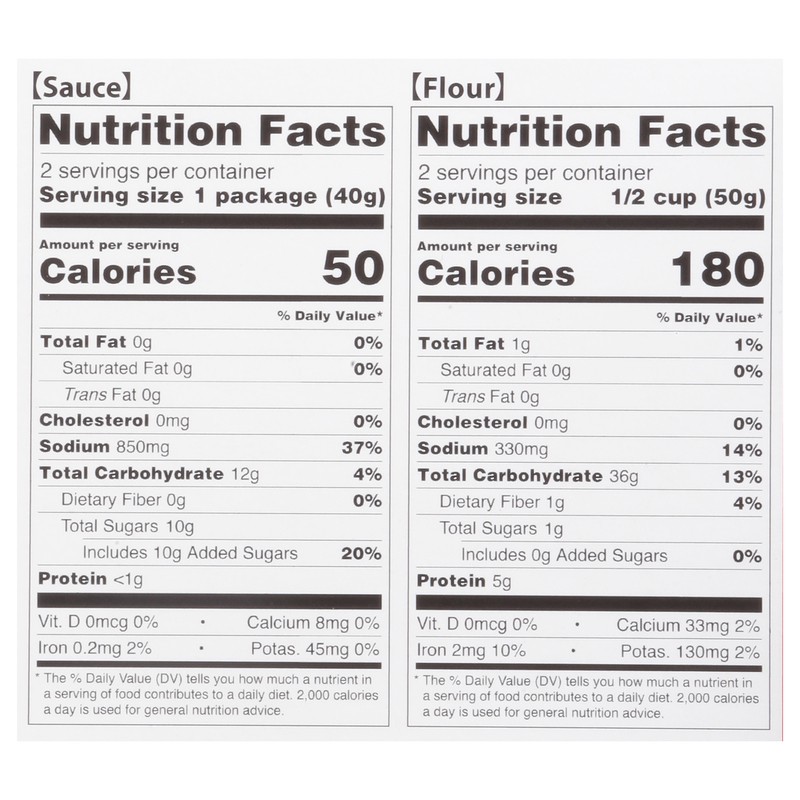 slide 4 of 5, Otafuku Okonomiyaki Kit, 1 ct