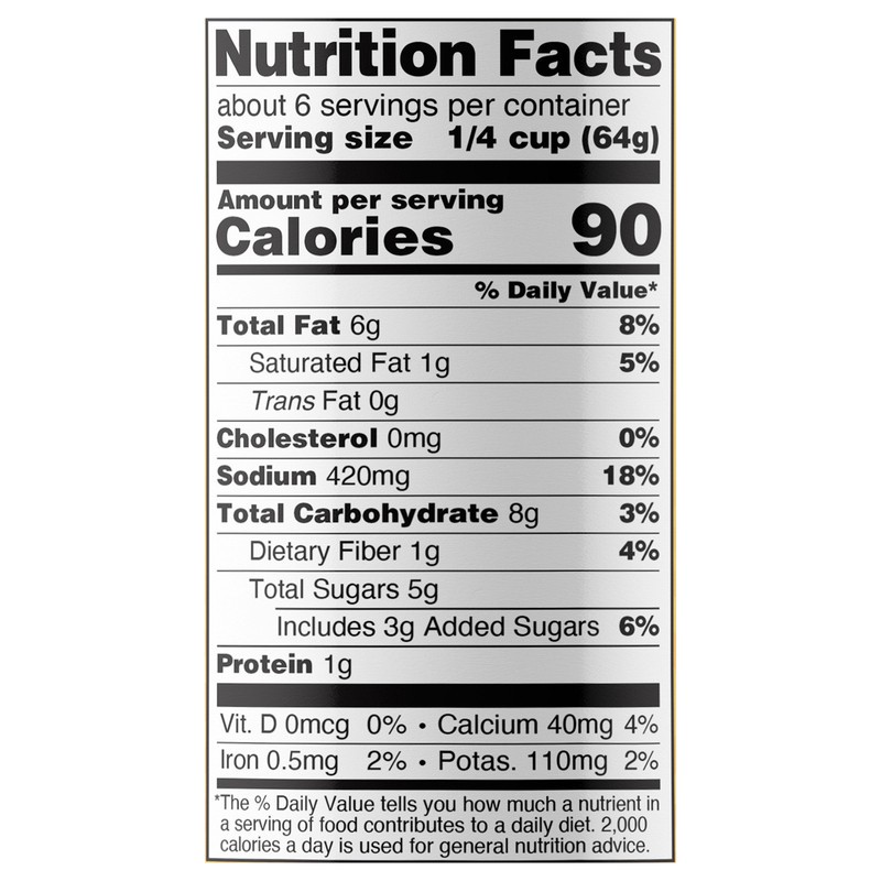 slide 4 of 5, Tasty Bite Simmer Sauce Tikka Masala, 13 oz