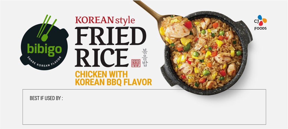 slide 4 of 4, Bibigo Frozen Korean Style Fried Rice Chicken - 18oz, 18 oz