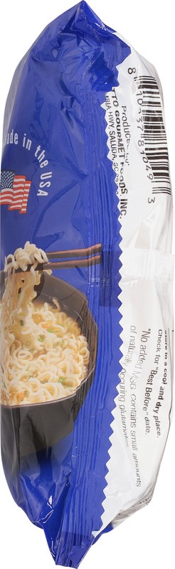 slide 4 of 5, Ramen Express Soy Sauce Flats, 3 oz