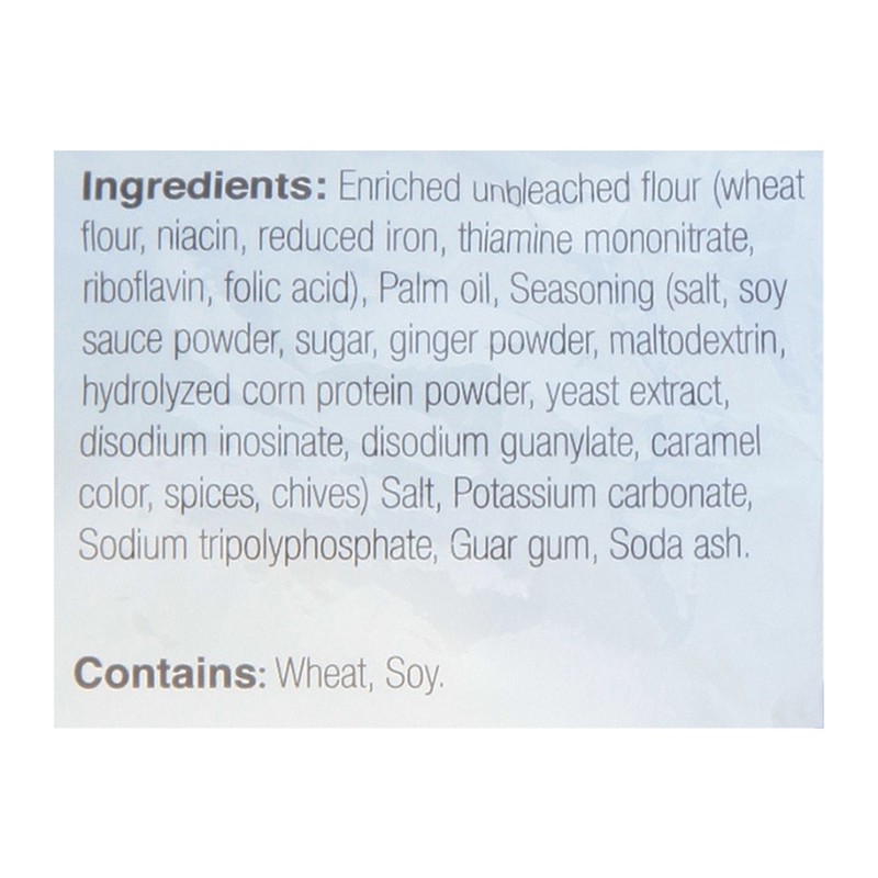 slide 5 of 5, Ramen Express Soy Sauce Flats, 3 oz