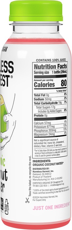 slide 4 of 5, Harmless Harvest Organic No Added Sugar Coconut Water 10 fl oz, 10 fl oz
