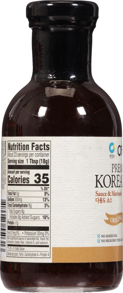 slide 4 of 4, O'Food Premium Korean BBQ Original Sauce & Marinade 14.5 oz, 14.5 oz