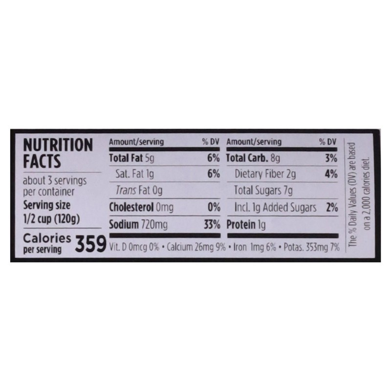 slide 3 of 5, Botticelli Hot Honey Pizza Sauce 12.3 oz, 12.3 oz