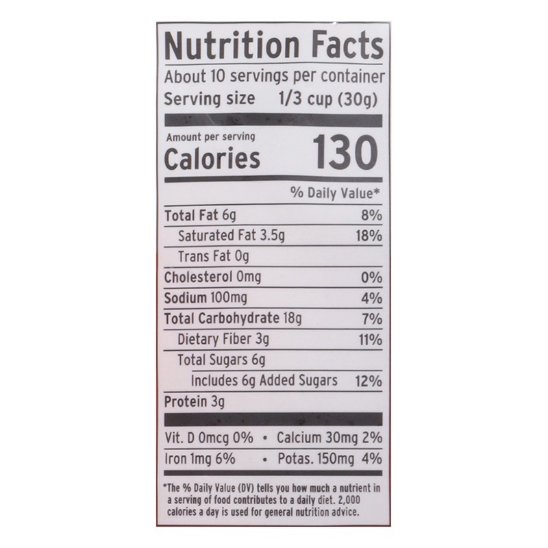 slide 5 of 5, Purely Elizabeth Pb Cookie, 11 oz