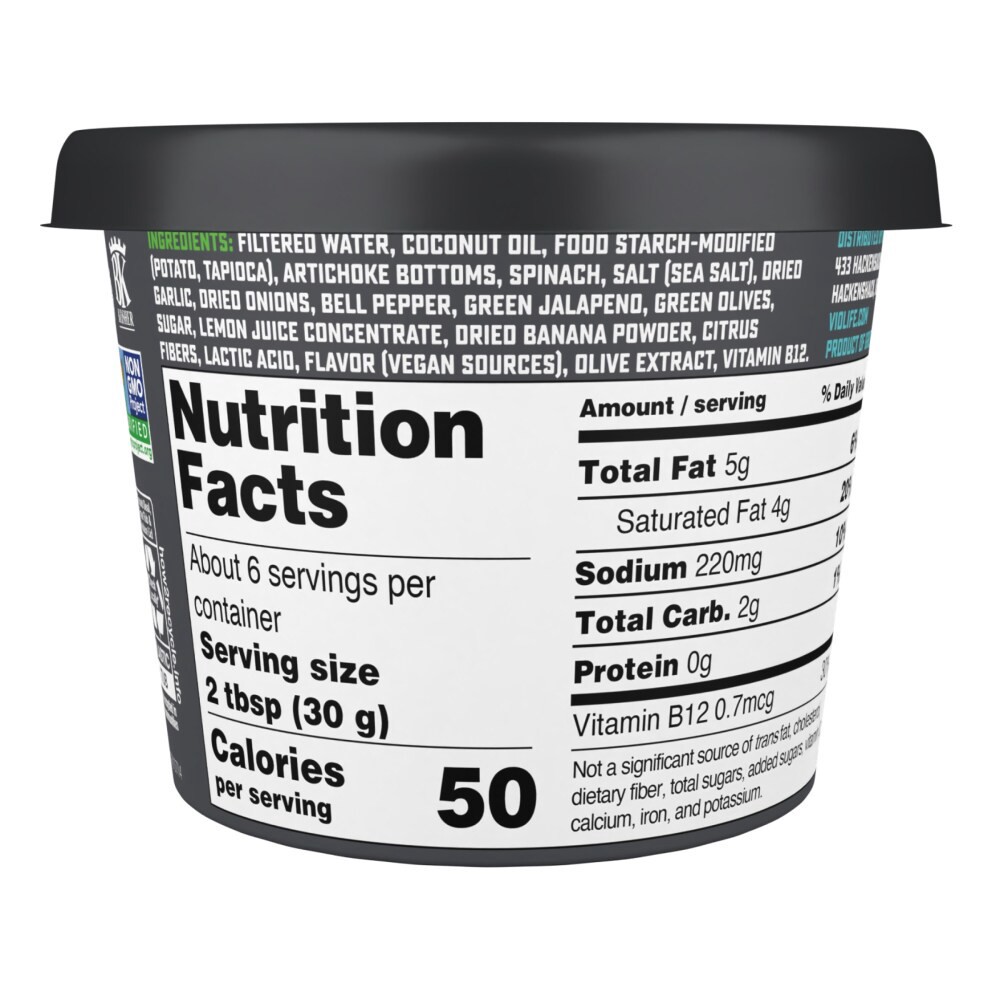 slide 4 of 5, Violife Spinach & Artichoke Dip, Dairy Free Vegan, 7.05 oz Tub (Refrigerated), 75 oz