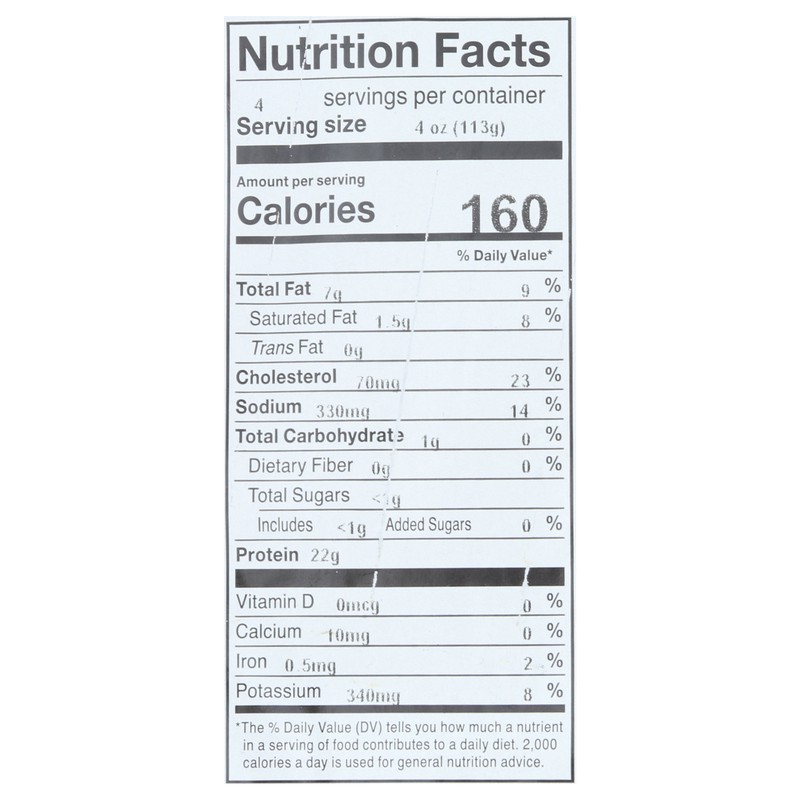 slide 3 of 3, Vam Italian Chicken Breast, 16 oz