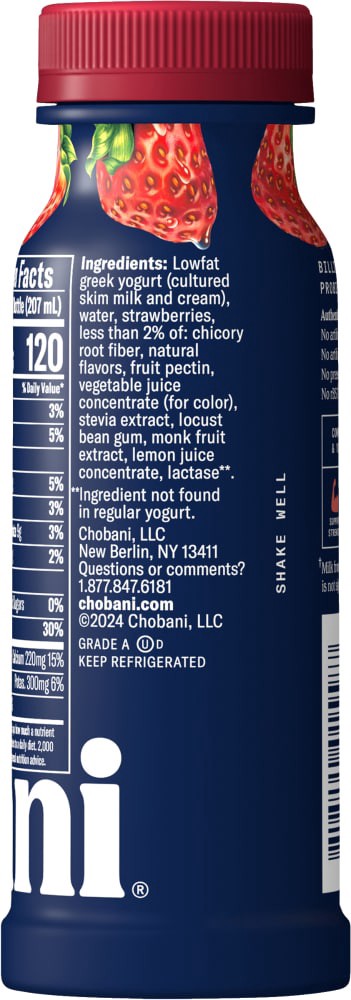 slide 3 of 4, Chobani 15g Strawberry and Cream Greek Yogurt Drink - 7 fl oz, 7 fl oz