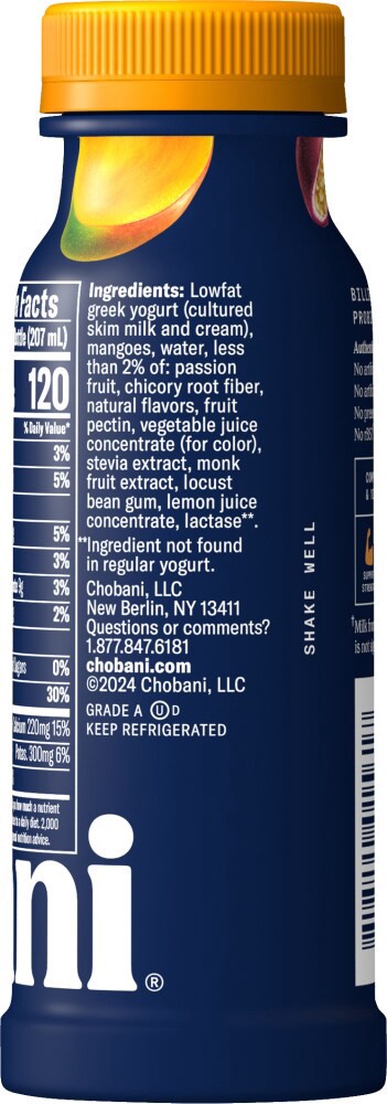 slide 4 of 4, Chobani® Tropical Punch Lowfat Greek Yogurt Drink, 7 fl oz