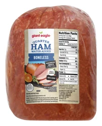 Giant Eagle Quarter Boneless Ham, Hardwood Smoked