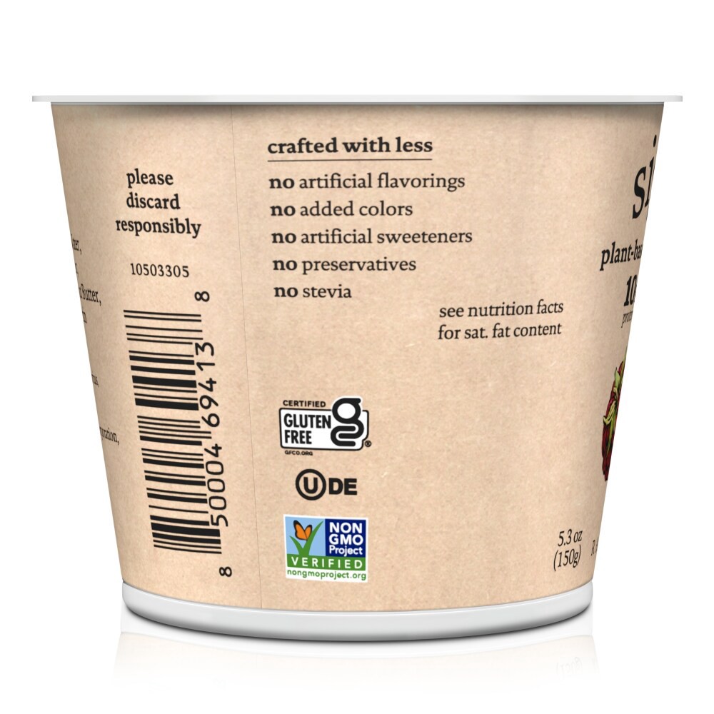 slide 5 of 6, siggi's Plant Based Coconut Blend, Raspberry, 5.3 oz